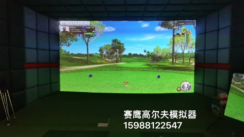 賽鷹高爾夫模擬器展廳搬遷到黃龍體育館，想體驗的朋友提前預約