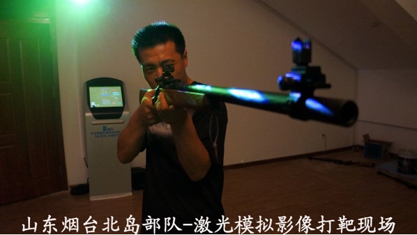 模擬軍警射擊，打靶系統(tǒng)