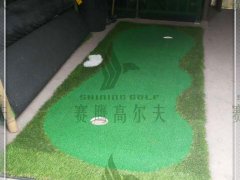 果嶺毯，便攜果嶺