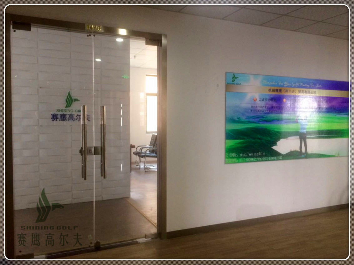 杭州賽鷹模擬高爾夫室內(nèi)練習場快要開業(yè)啦